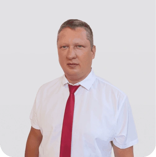 Инструктор Сергей